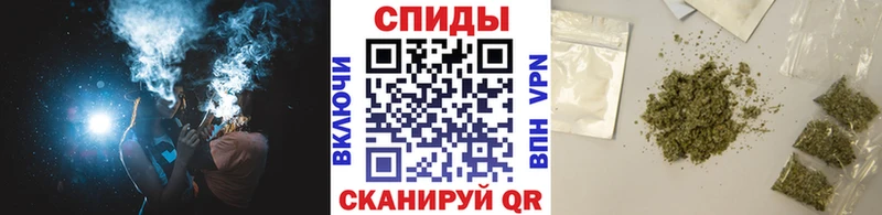 купить закладку  Наволоки  БУТИРАТ бутандиол 