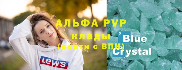 эйфоретик Аркадак