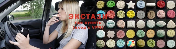 эйфоретик Аркадак