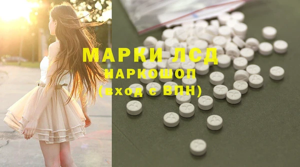 прущий лед Арсеньев