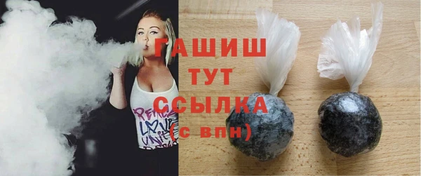 эйфоретик Аркадак