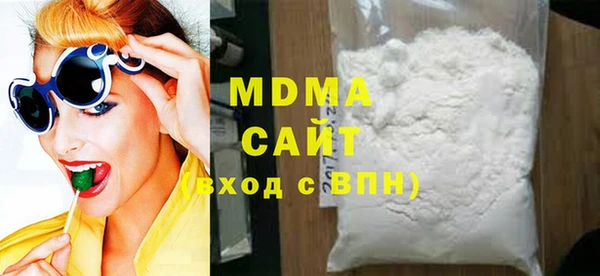 прущий лед Арсеньев