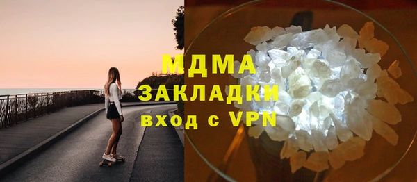 а пвп мука Армянск