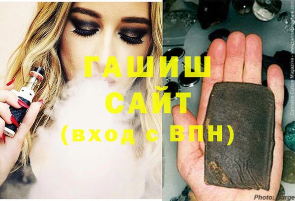 прущий лед Арсеньев