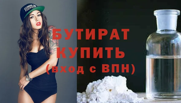 прущий лед Арсеньев