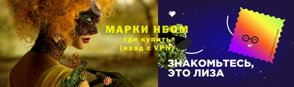 эйфоретик Аркадак