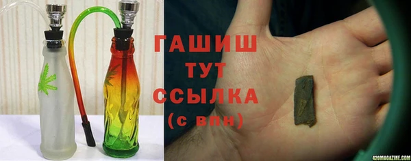 мефедрон VHQ Алзамай