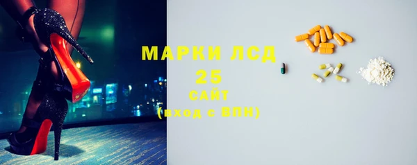 а пвп мука Армянск