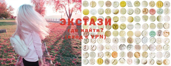 эйфоретик Аркадак