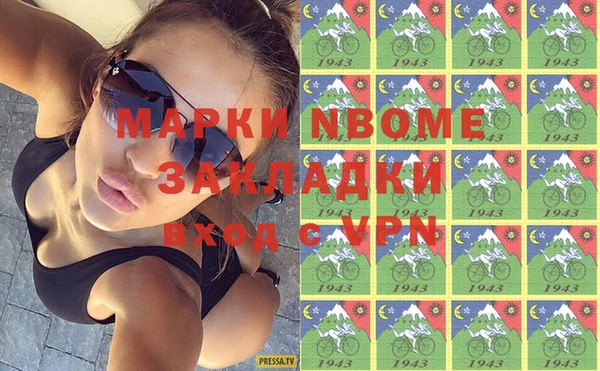 эйфоретик Аркадак