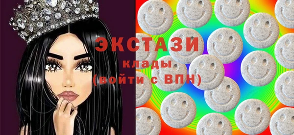 эйфоретик Аркадак