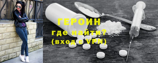 а пвп мука Армянск
