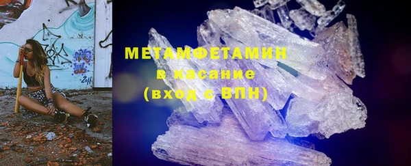 прущий лед Арсеньев