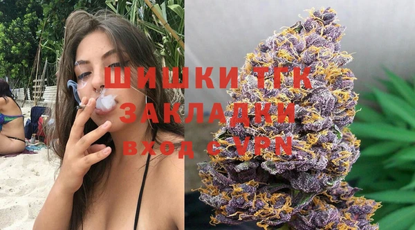прущий лед Нягань