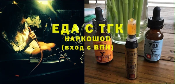 эйфоретик Аркадак