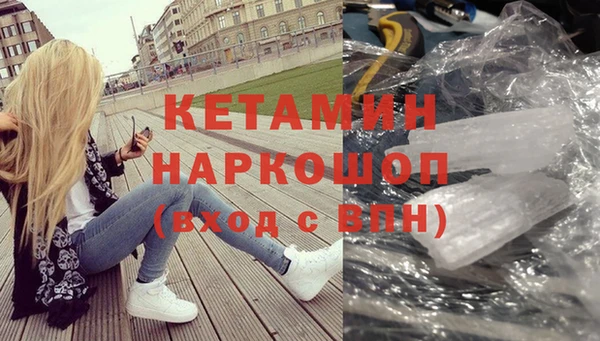 а пвп мука Армянск