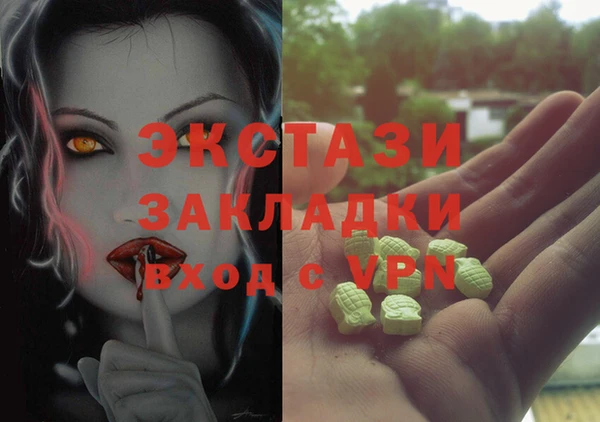 прущий лед Арсеньев