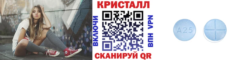 дарнет шоп  Наволоки  Метамфетамин витя 